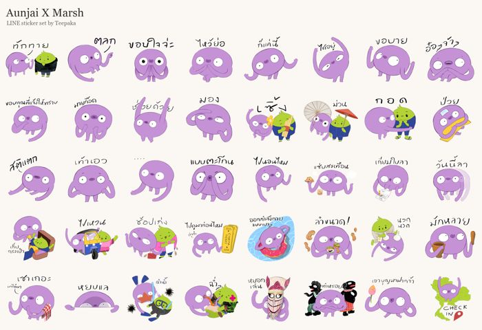 Aunjai x Marsh, LINE sticker set