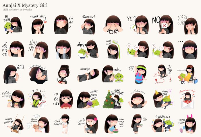 Aunjai x Mystery Girl, LINE sticker set